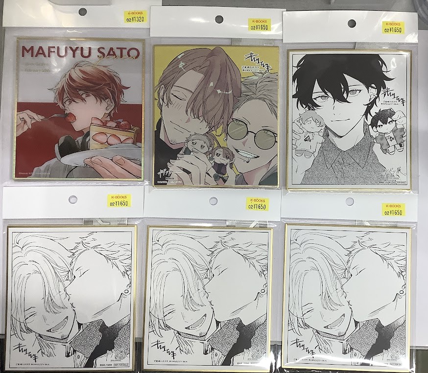 入荷情報】キヅナツキ 先生『ギヴン』より、 ぱしゃこれや色紙など紙類