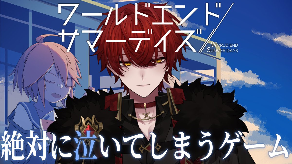 ばぁう【騎士X】 (@Vau1113) / Posts / X