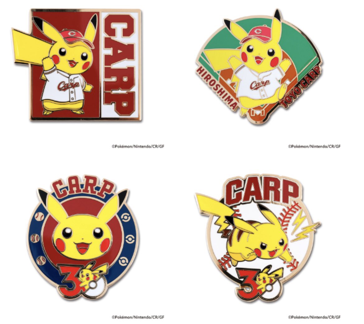 今日一日だけでどれだけポケモンピンバッチが追加されたことか