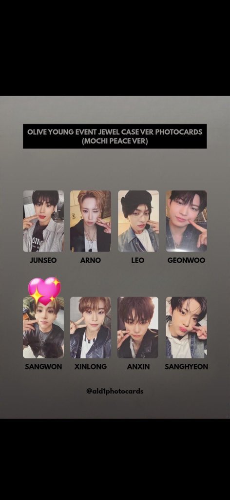 ALPHA DRIVE ONE ALD1 EUPHORIA トレカ 特典 交換 Applemusic