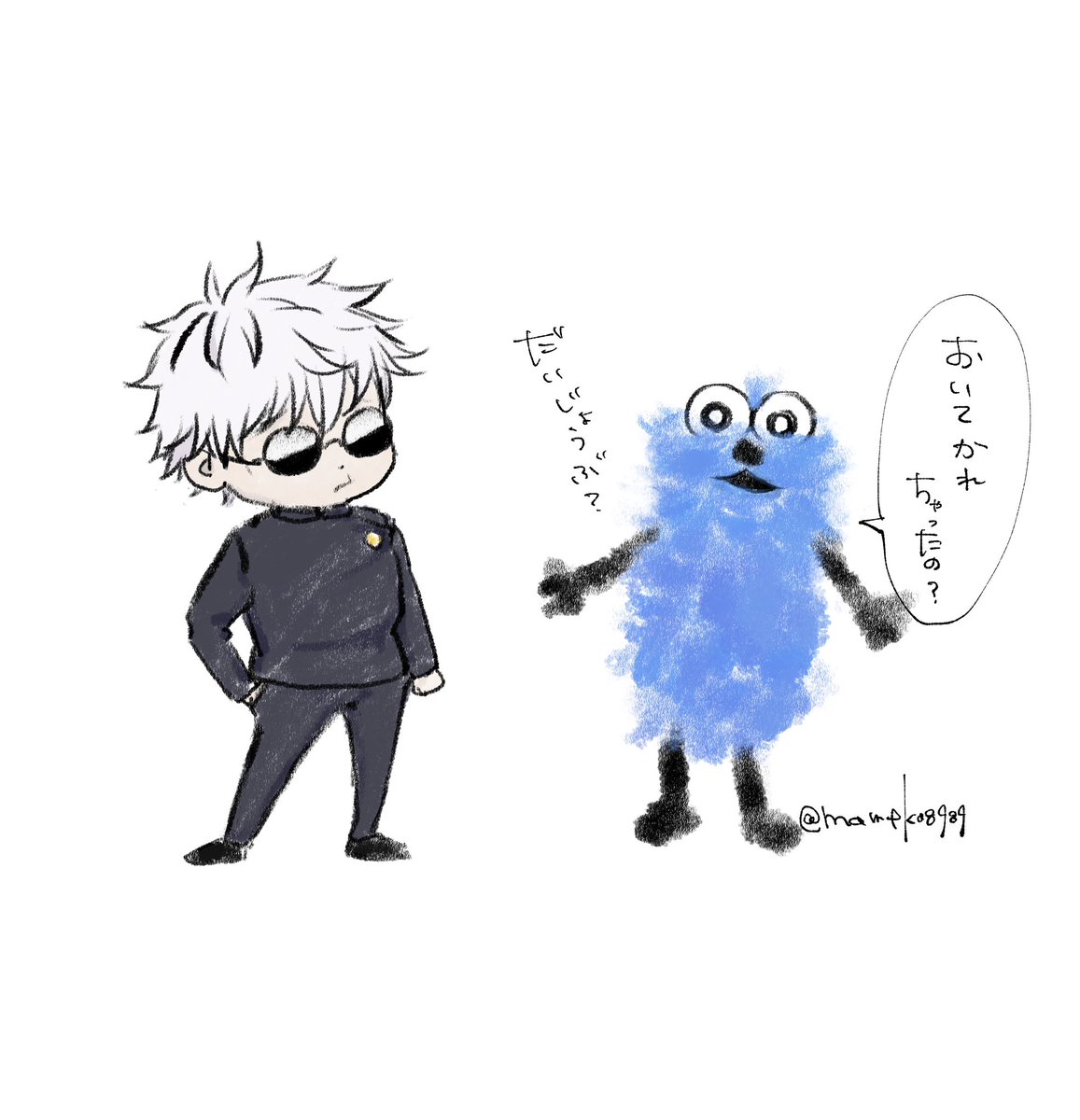 まめこ (@mameko8989) on X