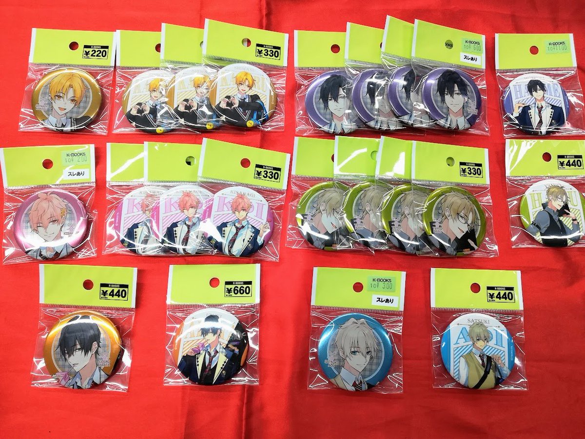 入荷情報】 「ツキウタ。」より 百年アオハル絵柄の缶バッジが入荷しま