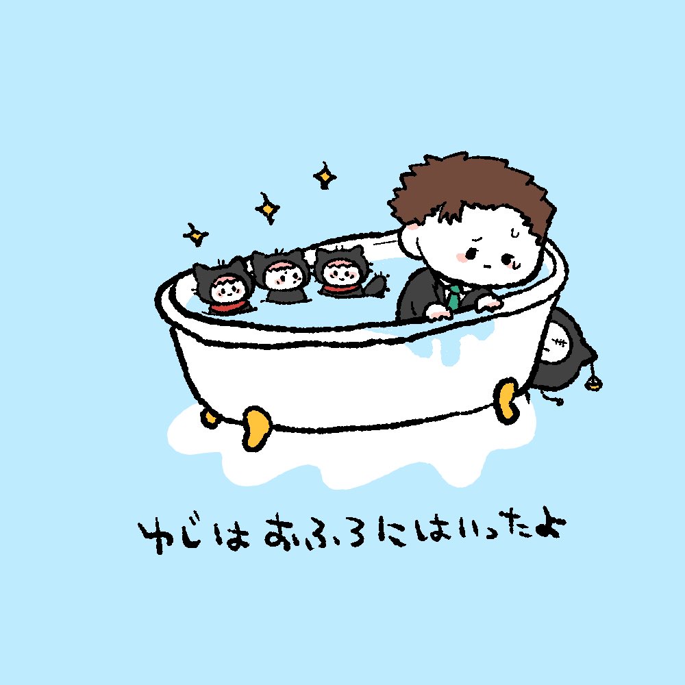 Post by 𝘊𝘩𝘦̈𝘤𝘢(3/20 西1サ82b) on X: ふろひろみー