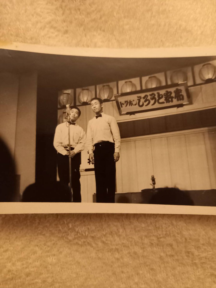 おぼん (@fg1cq03oSpM70eR) / Posts / X