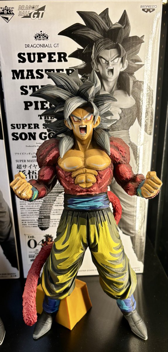 今日のSMSP 超サイヤ人4孫悟空04 TWO DIMENSIONS ベジータと並ぶ二次元