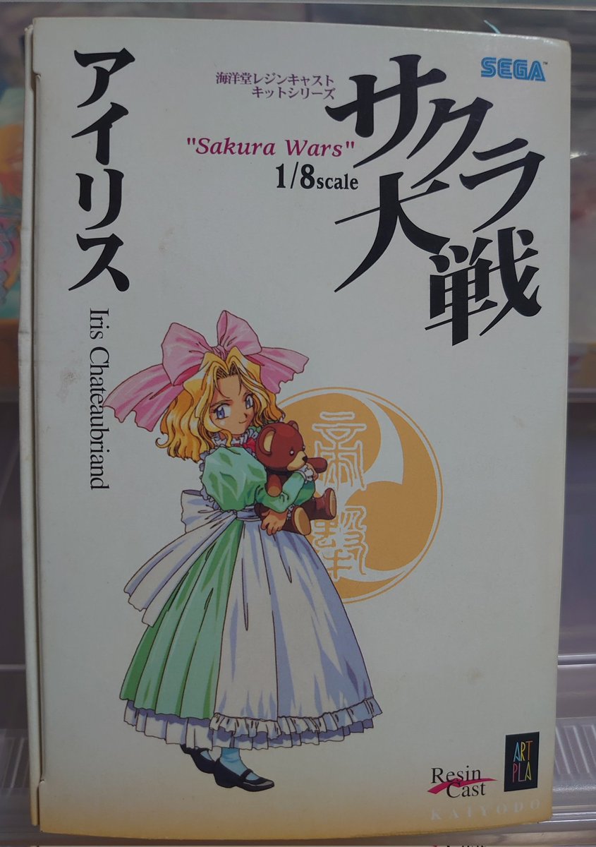 今日のサクラ大戦グッズその2 アイリスのガレキ 海洋堂製 かわいい