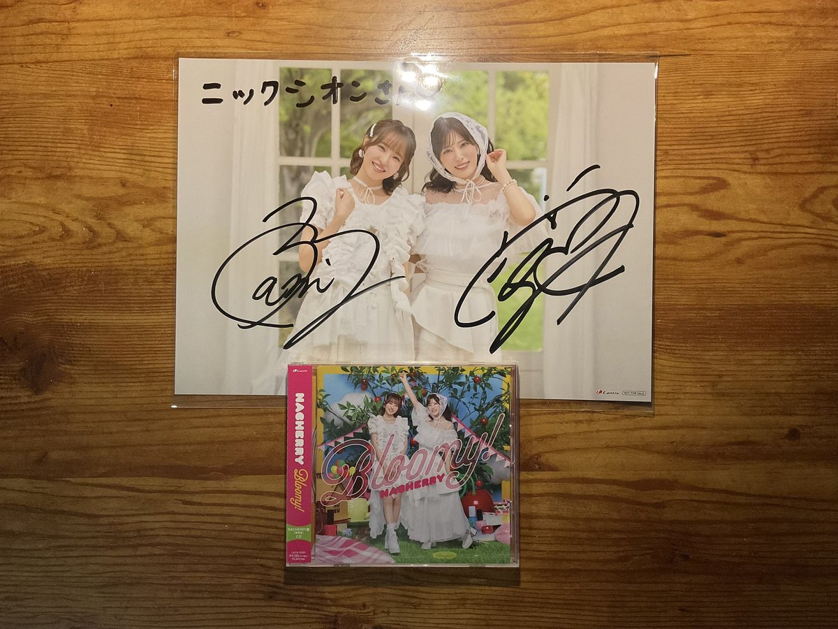 NACHERRYのスペシャルCDアルバムが本日届きました。 リミスタさん