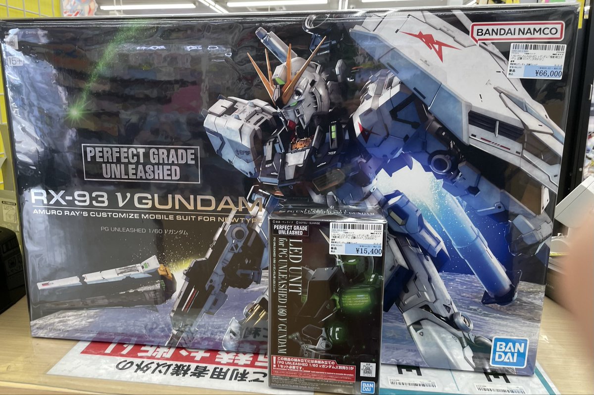 新品プラモデル再入荷情報】 PG UNLEASHED 1／60 『機動戦士ガンダム