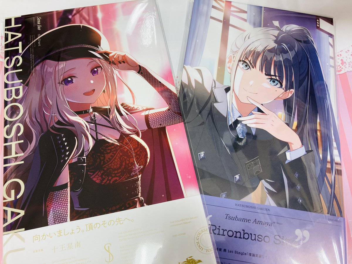 💿商品情報💿】 #学園アイドルマスター 💜#雨夜燕 1st Single「理論