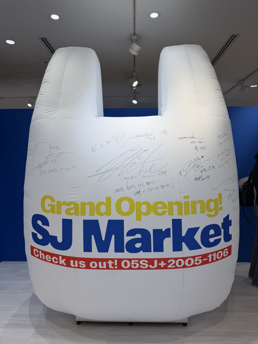 スーパージュニア20周年ポップアップ「SJマーケット」新宿マルイで