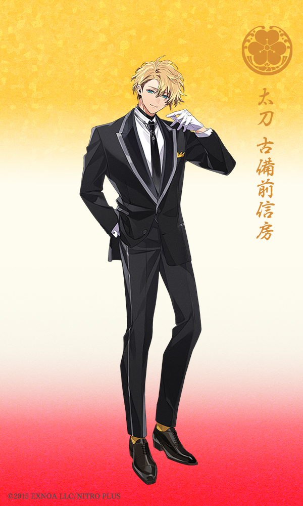 刀剣乱舞非公式絵、公式絵rt (@tolove_kansatu) / Posts / X