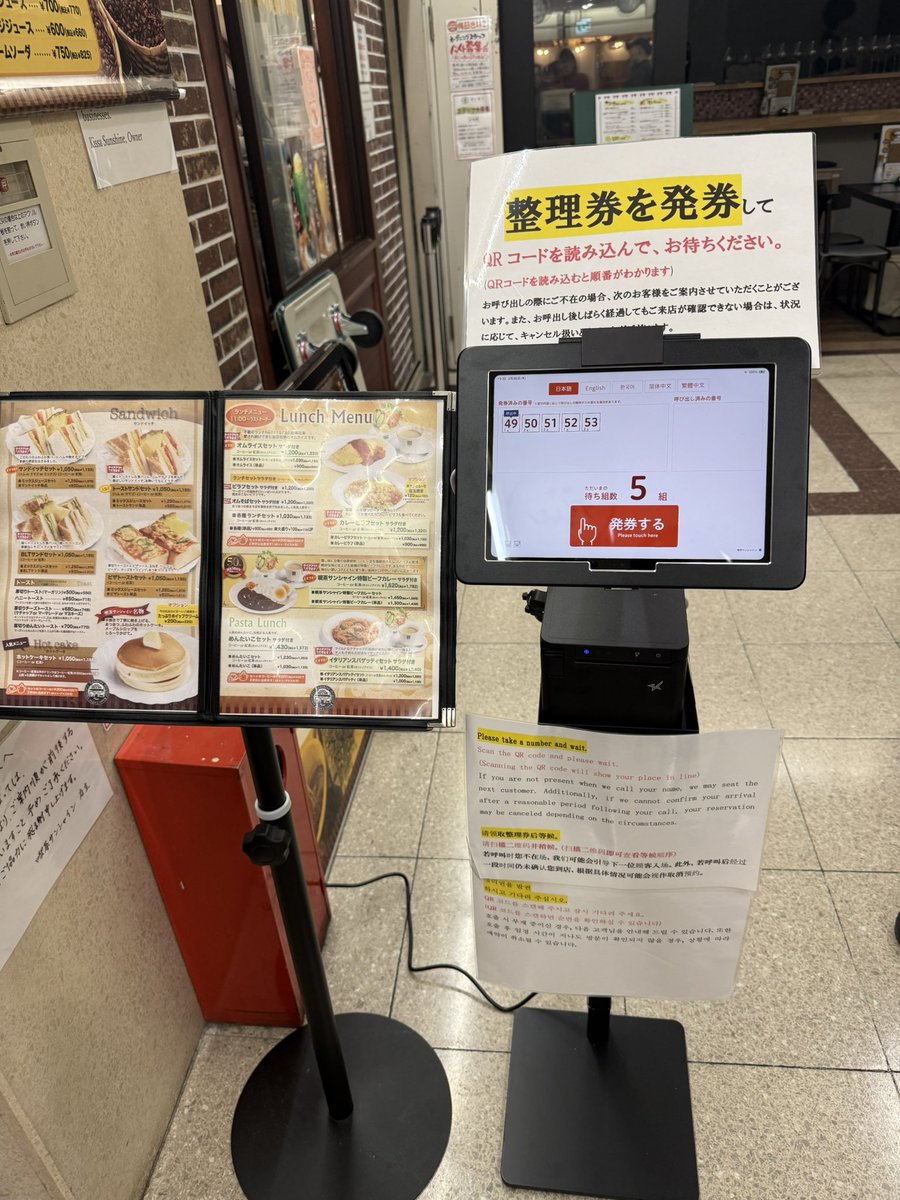 かしゃん(ﾟーﾟ) (@okadakun_V6) / Posts / X