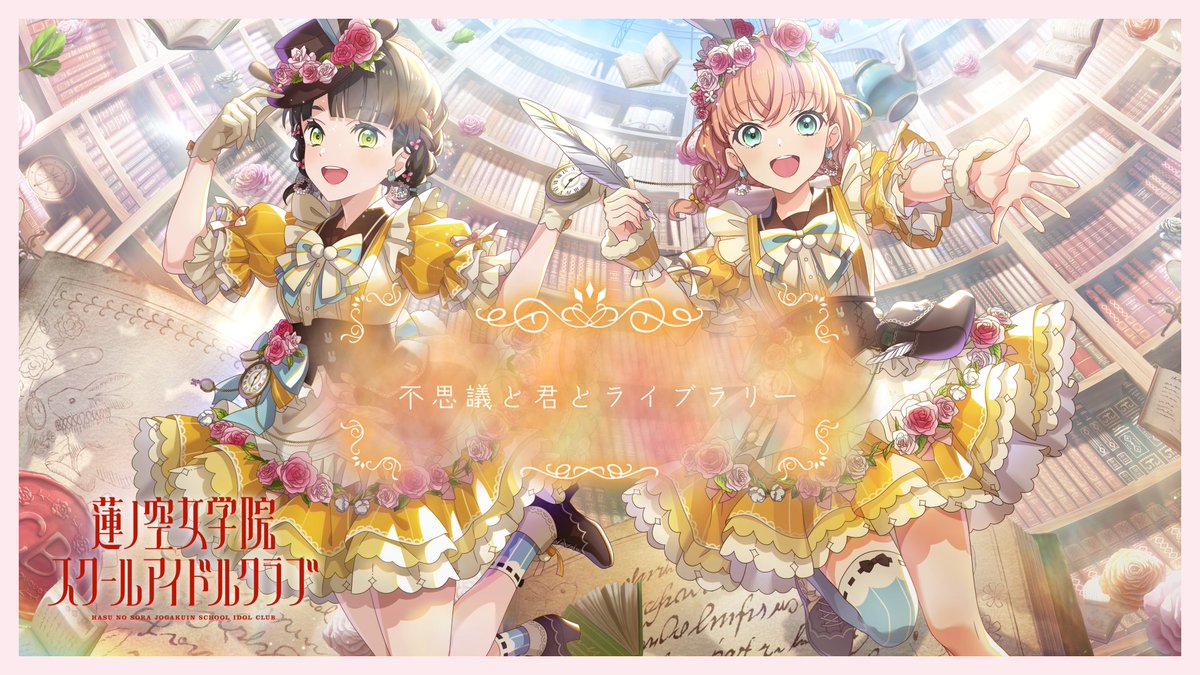 野中ここな (@cocona_nonaka) / Posts / X