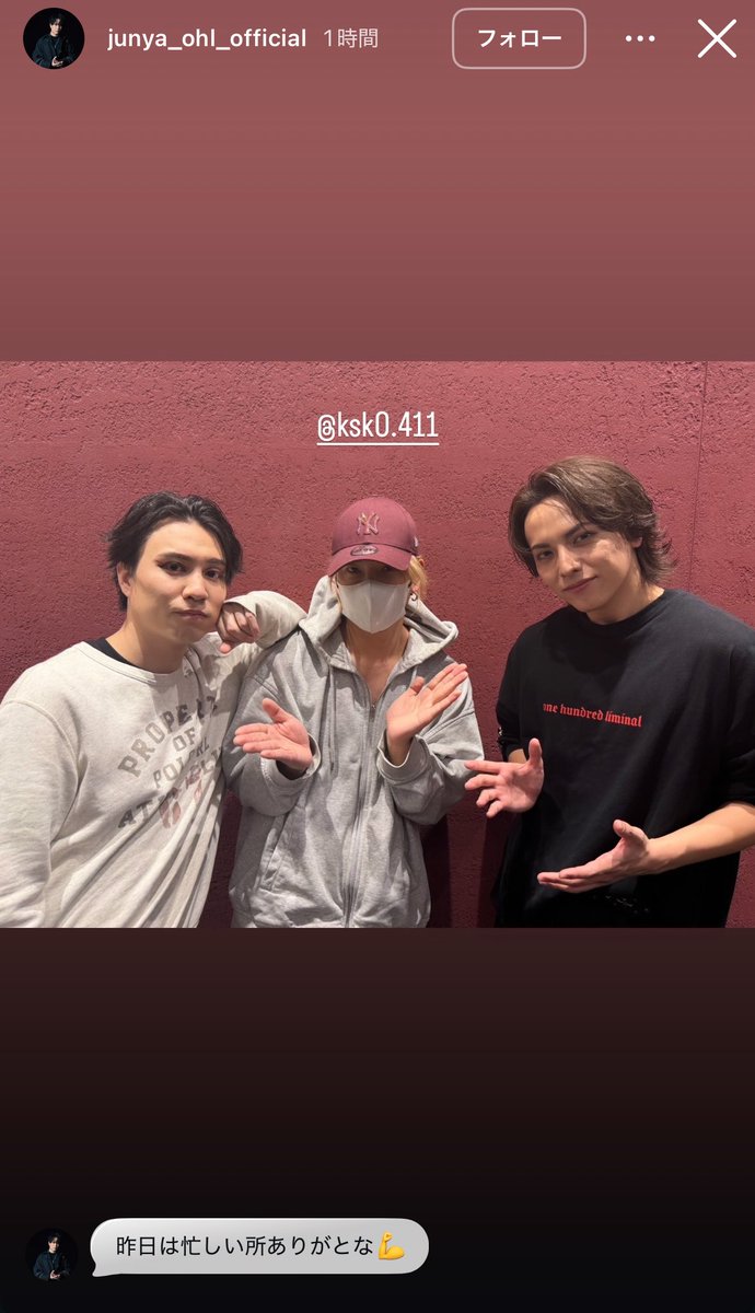 なつめ (@hoshizoratsuki) / Posts / X