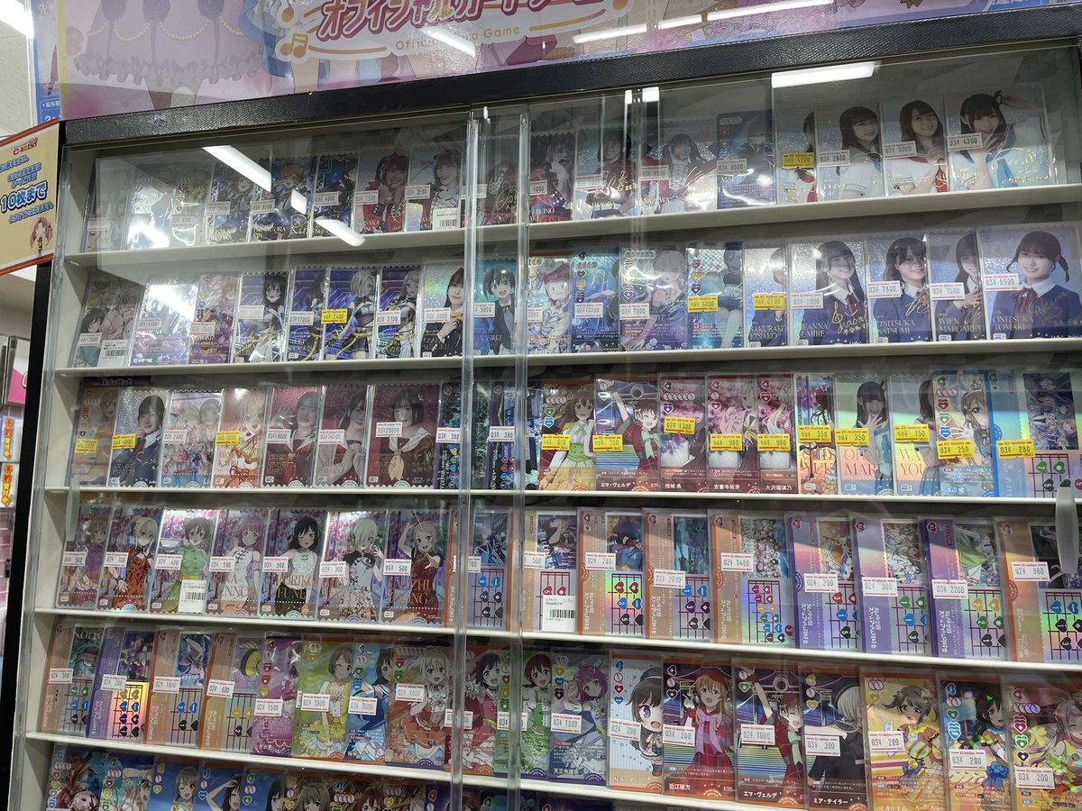 ラブカ 販売情報】 Anniversary 2026お値段調整しました♪ シングルの