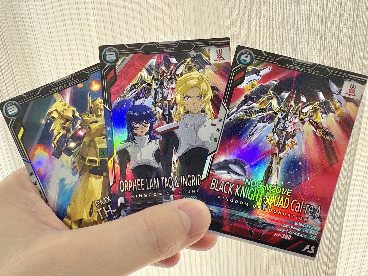 カキツバタ (@amaminosan) / Posts / X