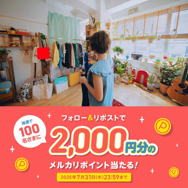 kurumikko (@kurumirii11) / Posts / X