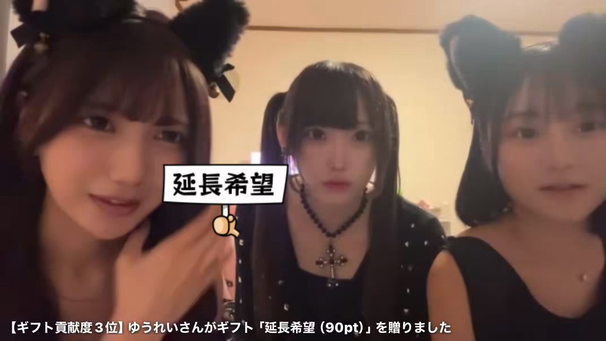 ☆かのんたん㉗〜㉟ かのんたん㉗〜㉟☆ かのんたん