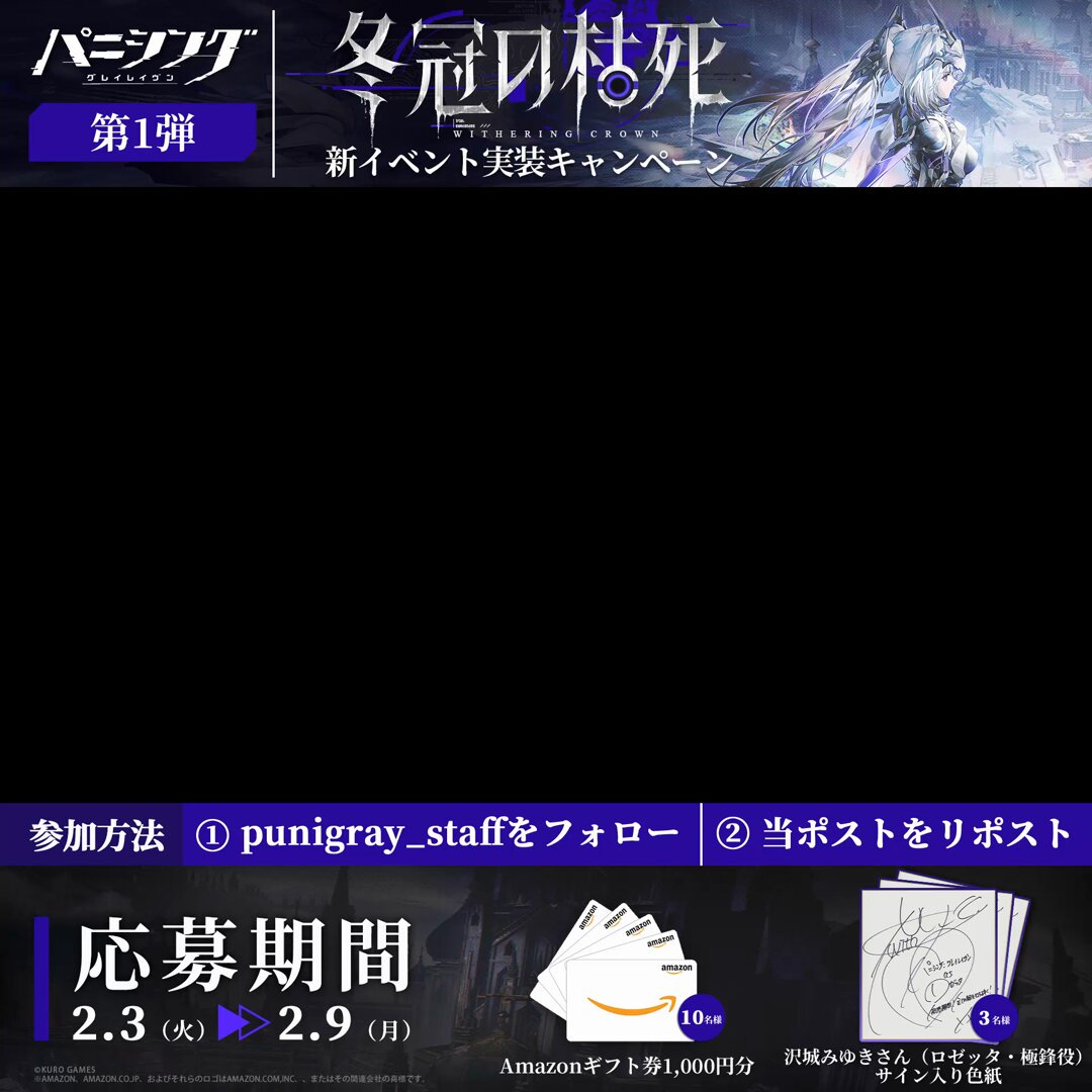 Ren915 (@Mr_Ren915) / Posts and Replies / X