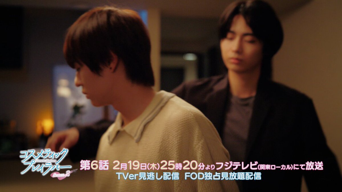 奥野 壮 (@okuno_so_) / Posts / X