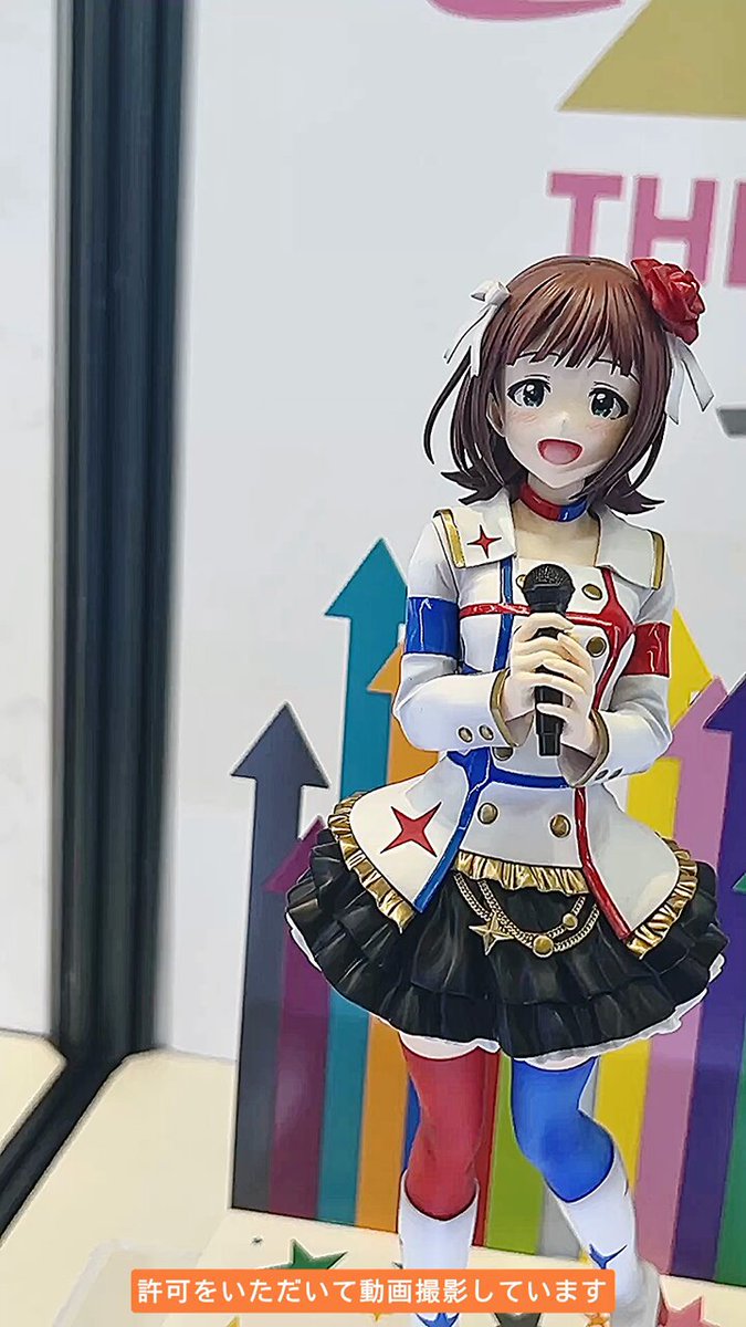 あみこ🧡あみあみ (@amicoamiami) / Highlights / X