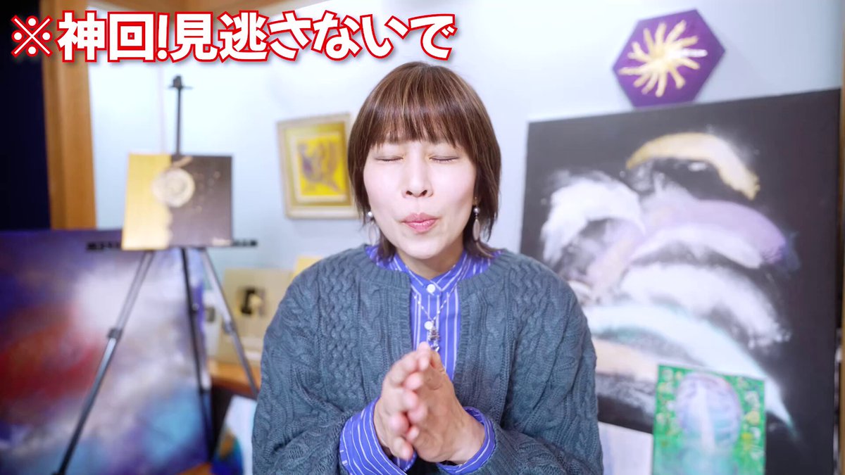 もっちー (@mochizukiayaka) / Posts / X