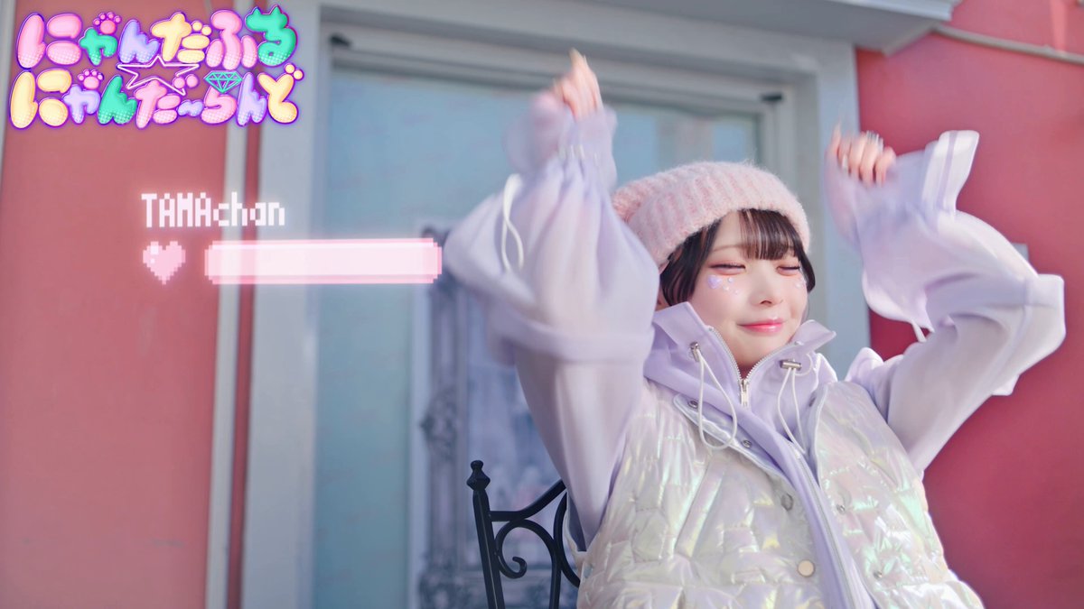 たま🍳🐾 (@pearl_live_) / Posts / X