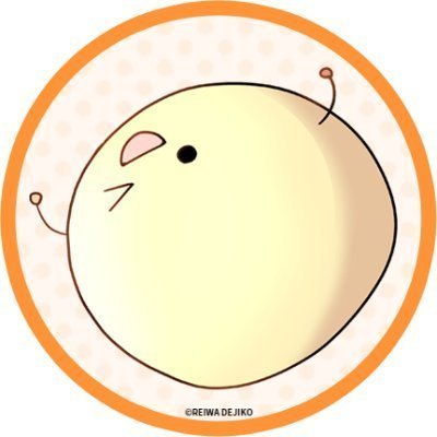 夢限大みゅーたいぷ ✨1st Album「プログレス サイン」✨ (Blu-ray付