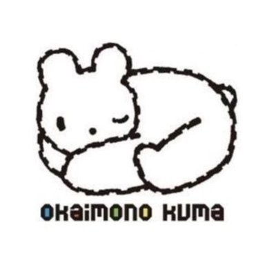 おかいものクマ (@sogoseibu_kuma) / Posts / X