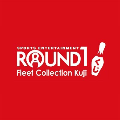 公式】限定ROUND1艦隊くじ (@jpkuji_jp) / Posts / X