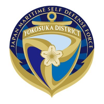 海自をもっと知ろう！海自豆知識🔍】 正解は～「2.①潜水艦徽章 ②水上