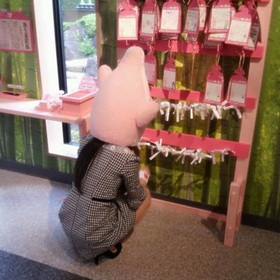 あーちゃん (@xaxxyxxnx) / Posts / X