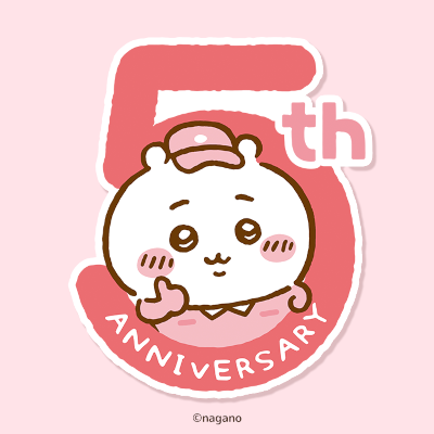 🌱新商品🌱 『クリスマスだよ！ぷちミニマスコット』 （#ちいかわ