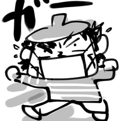 この武田刃物工場のポスター実は何気に買えるんだな！欲しい人は日本橋