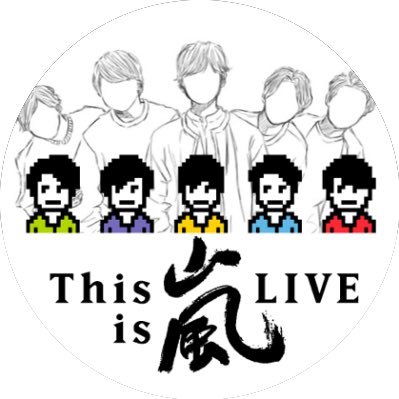 人生で初めてアクスタを買いました💙 届いた瞬間可愛すぎて声をあげた