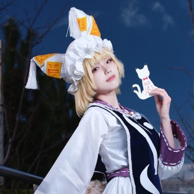 菊田裕樹💫HIROKI KIKUTA💫結城二十六☺️🍜 (@Hiroki_Kikuta) / Posts / X