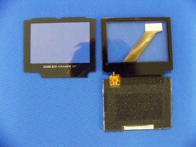 本日発売! ゲームボーイアドバンスSP初見記