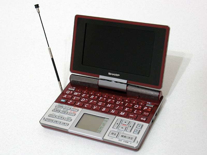 山口真弘の電子辞書最前線