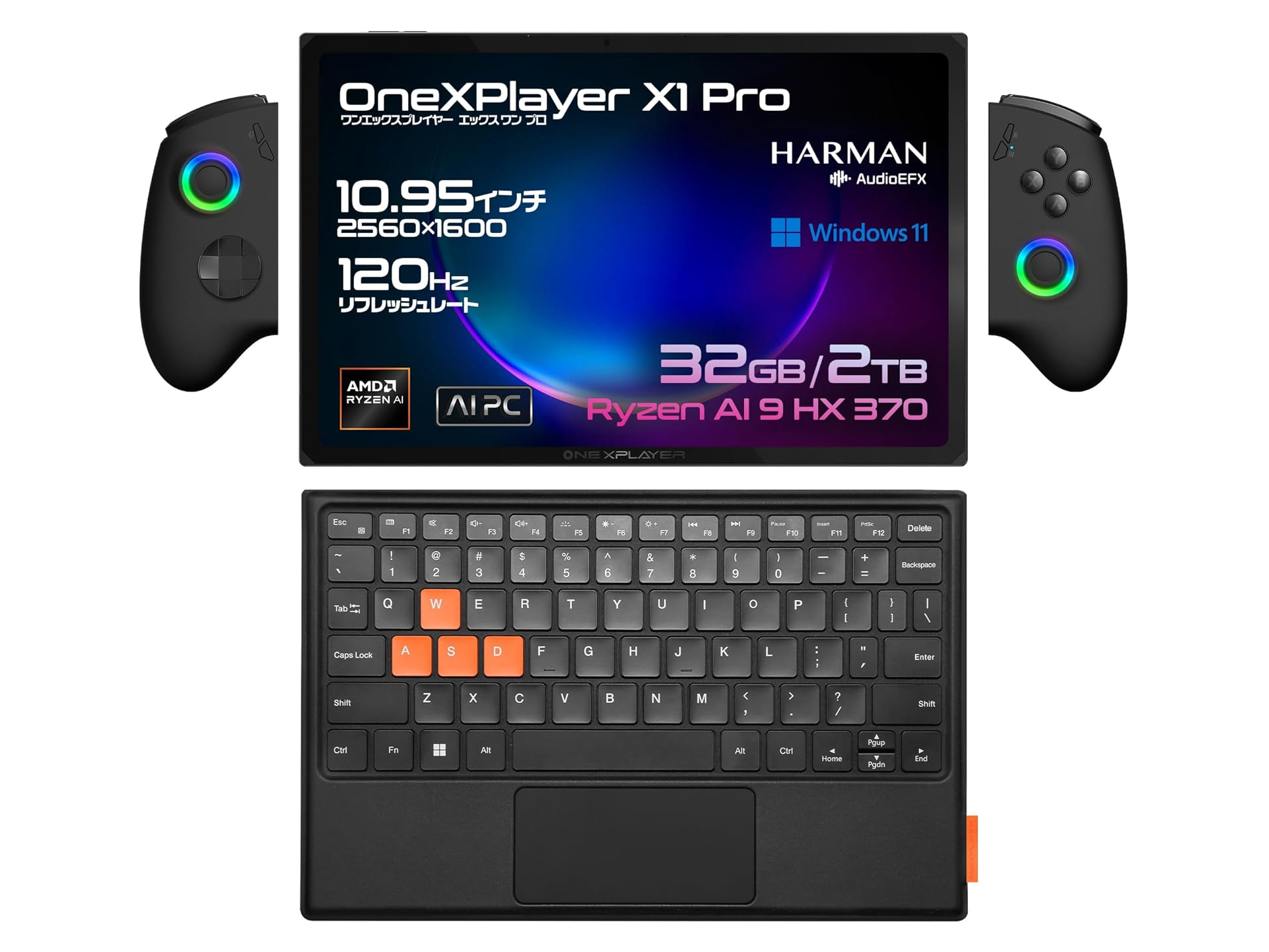 本日みつけたお買い得品】10.95型ポータブルゲーミングPCが約1万2千円