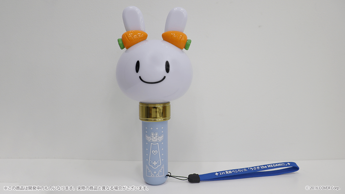 1st兎田ぺこらいぶ「うさぎ the MEGAMI!!」ライブグッズ実物写真公開中