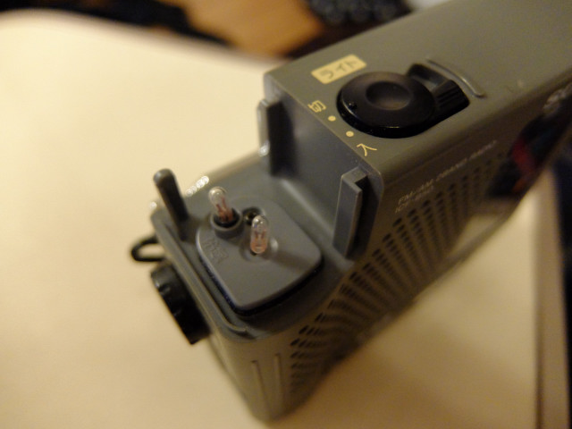 ICF-B50 Pepper's Square 遠いページ