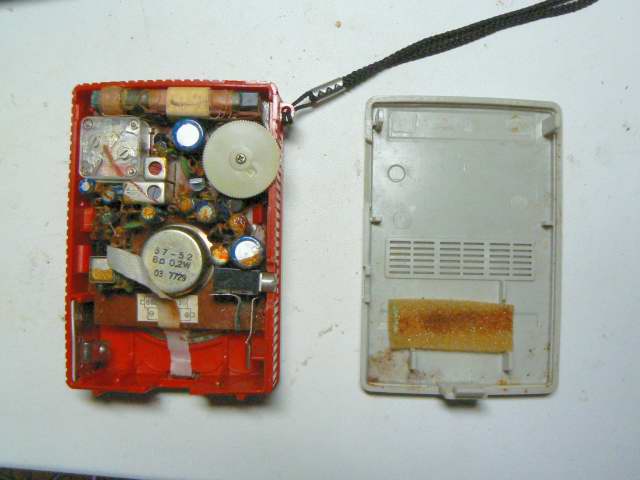 TR-3800 Pepper's Square 遠いページ