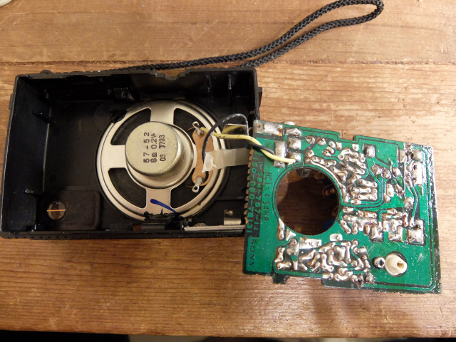 TR-3800 Pepper's Square 遠いページ