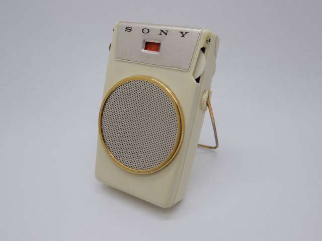 TR-610 Pepper's Square 遠いページ