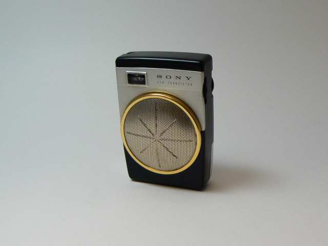 TR-620 Pepper's Square 遠いページ