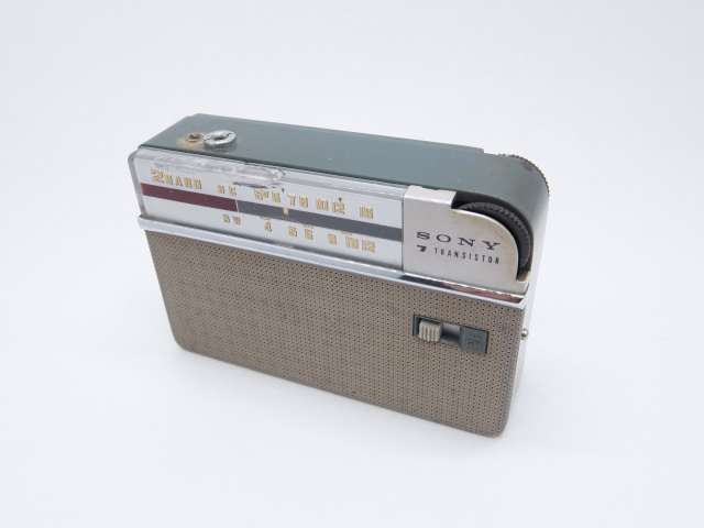 TR-714 Pepper's Square 遠いページ