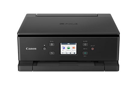 商品一覧：インクジェットプリンター｜個人｜キヤノン