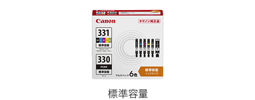 キヤノン純正品 PIXUS TS8730：インクジェットプリンター｜個人｜キヤノン