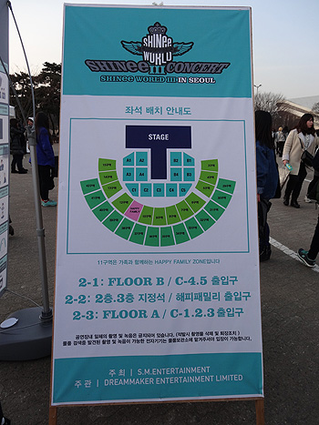 まとめ購入確認用3944■concert SHINee WORLD Ⅲ 2014 Amazon.co.jp: SHINee WORLD 2014～I'm Your Boy～ Special Edition in