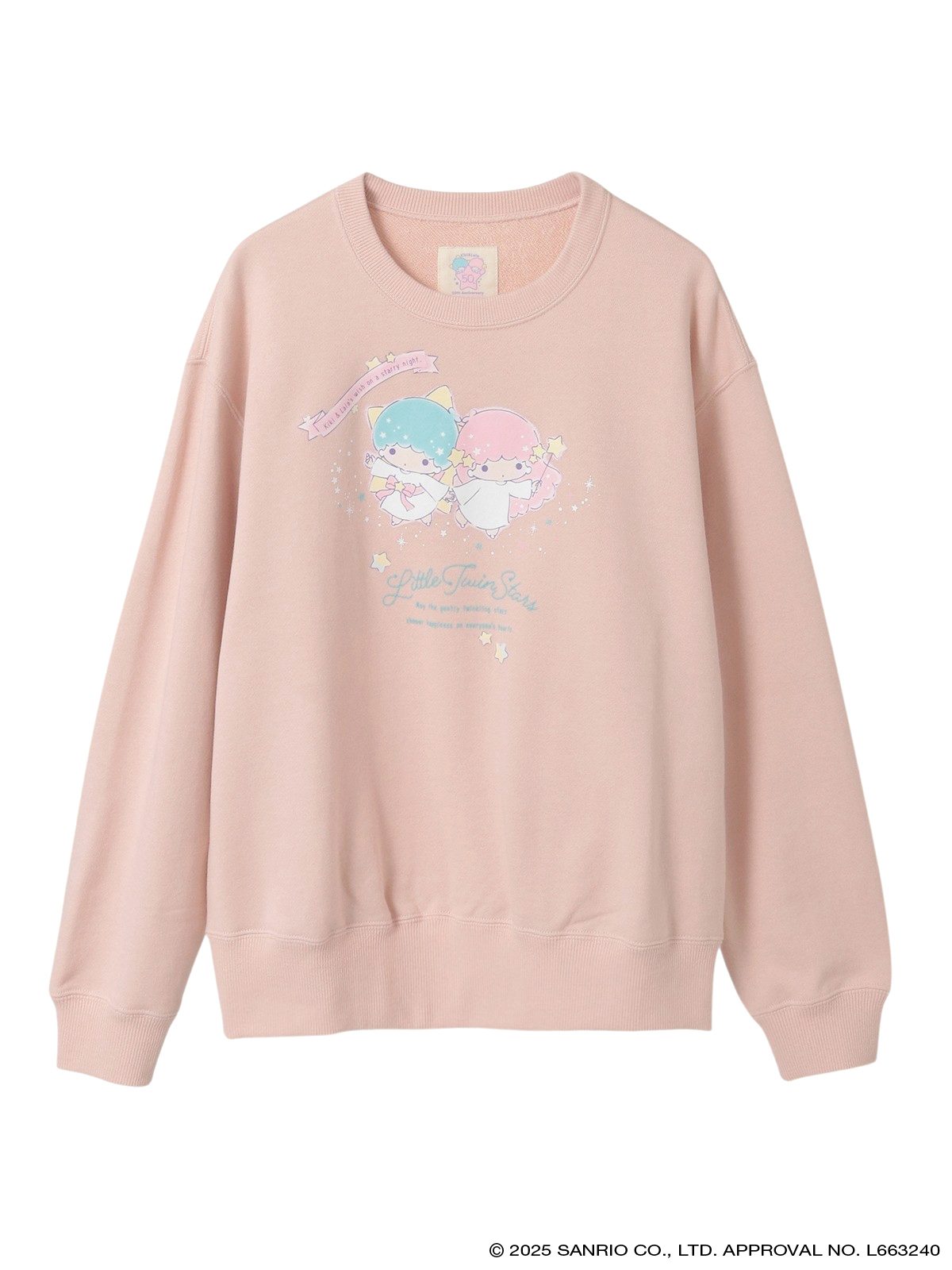 Little Twin Stars×PINK HOUSE プリントトレーナー｜ピンクハウス